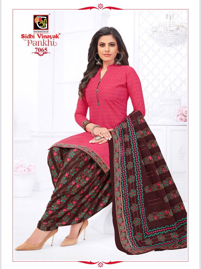 Sidhi Vinayak Pankhi Printed Cotton Dress Material Catalog
